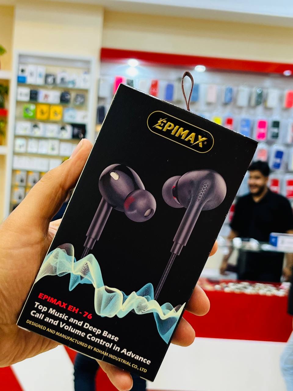 epimax eh76