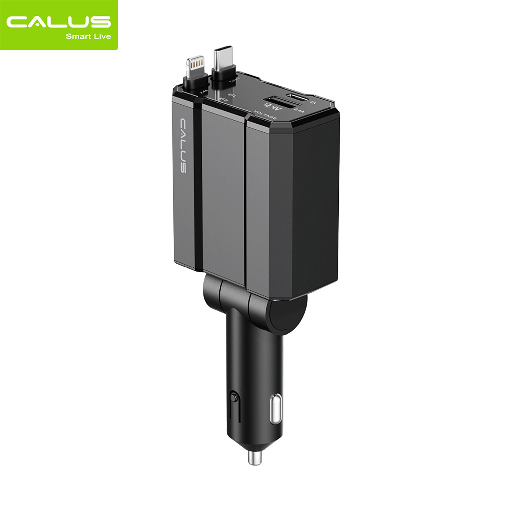 فندکی شارژ مدل Calus